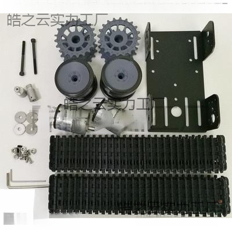 Tp101 Robot Track Chassis Remote Control Car Metal Panel 12V Motor Uno