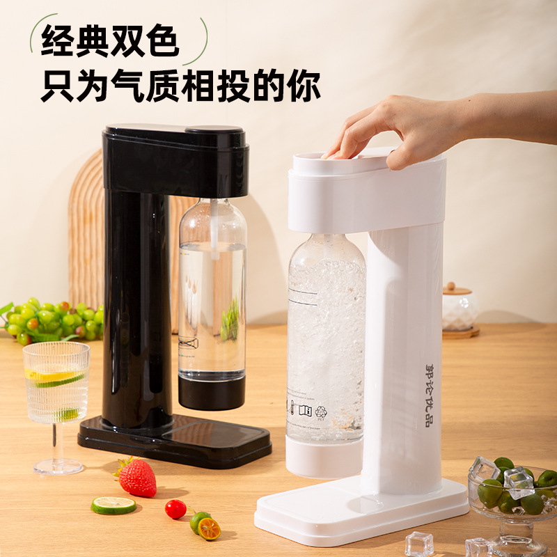 Guo Lun Youpin машина для пузырьковой воды газировщик домашний аппарат для приготовления газированных напитков DIY