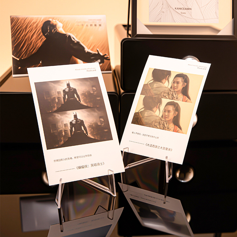 [Factory Direct] Little Red Book's Same Style Star-Chasing Card Display Stand Transparent Acrylic Ornament Hard Card Holder