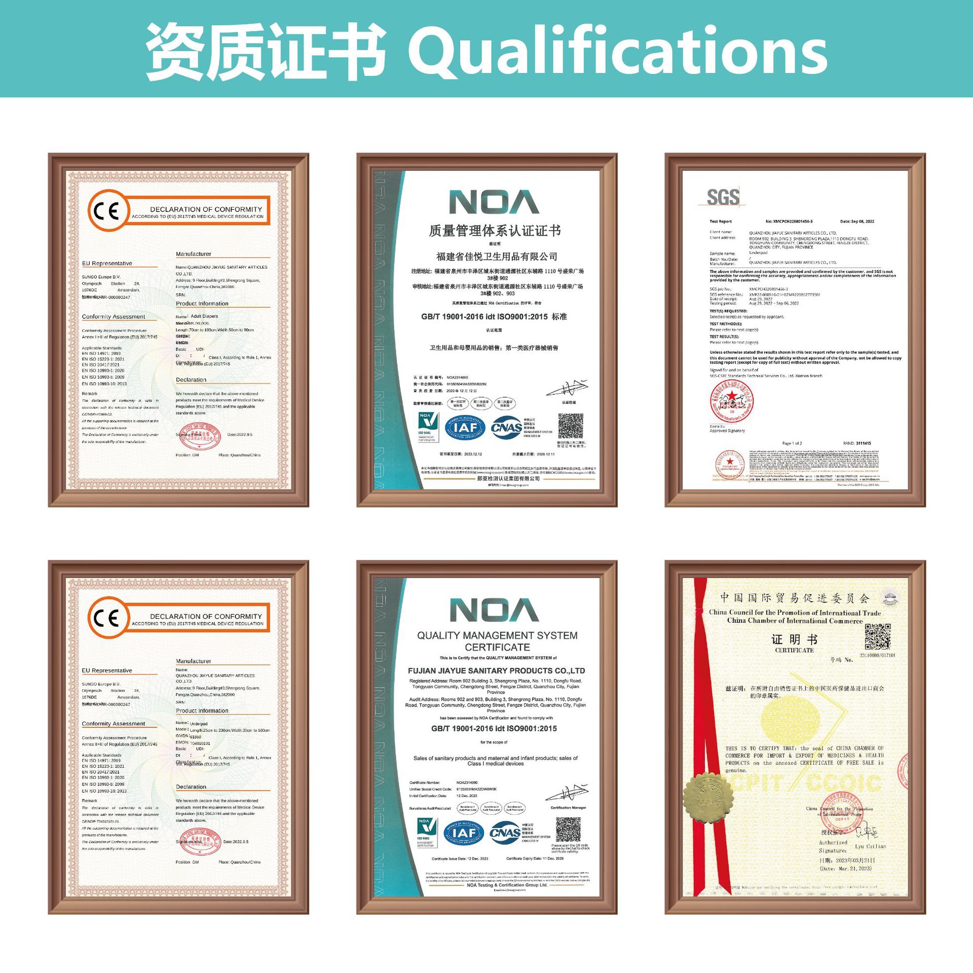 Baby Pull-Up Pants B Grade Baby Diapers Second-Class Compression Training Pants Newborn Diapers