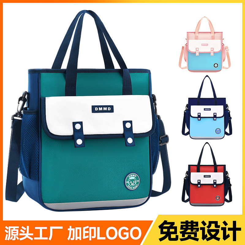 Британская учебная сумка для учеников начальной и средней школы, одноплечная сумка, сумка для рук, двойная сумка для плеча, косметичка, художественная сумка