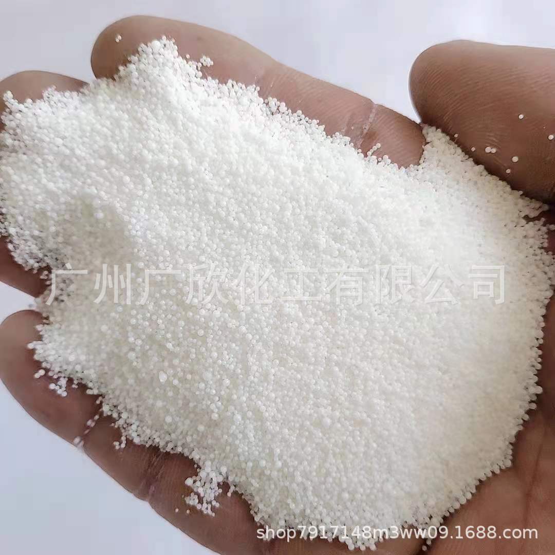 Stearic acid 1801 acid C18 acid octadecanoic acid chloropectic acid industrial grade stearic acid cosmetic grade octadecanoic acid