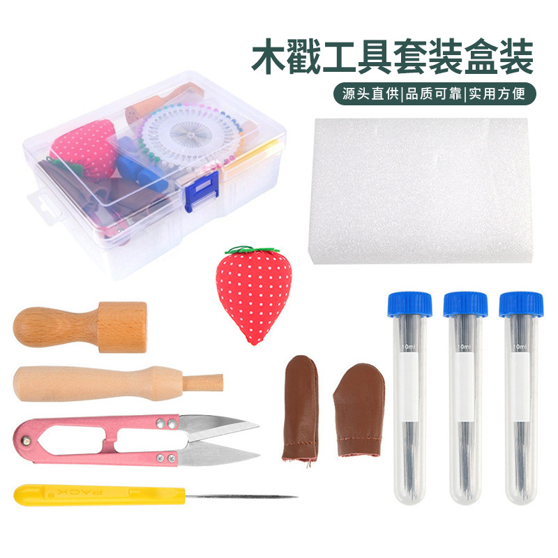 Новый набор ручных инструментов для DIY, иглы для прокалывания толстые, средние и тонкие, деревянный инструмент для прокалывания, в коробке, оптовая продажа