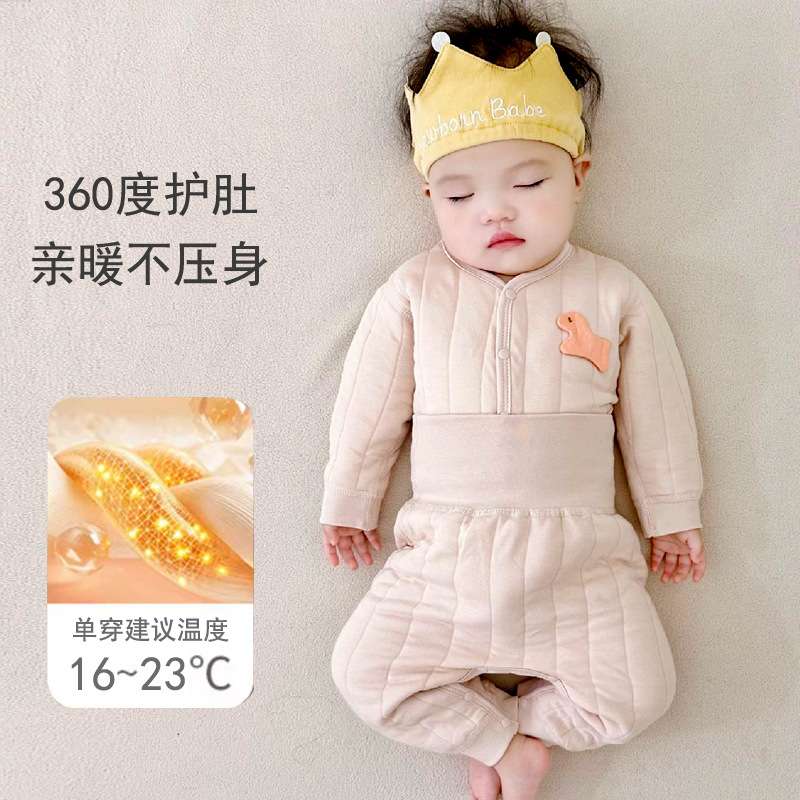 Autumn and Winter Baby Warm High-Waist Belly Protection Suit for Men and Women, Two-Piece Quilted Intimates Set, Baby Cotton Coat and Cotton Pants for Winter