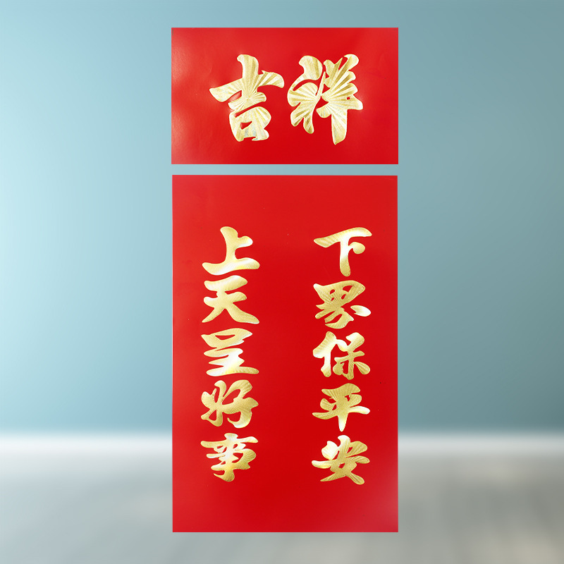 Kitchen God of God Kitchen Buddha Kitchen God of God