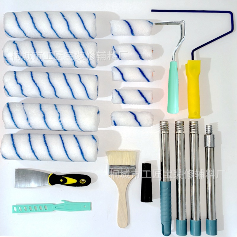 Paint Tray Liner Roller Brush Set Wall Latex Paint Roller Brush Floor Paint Roller Brush Cross-Border