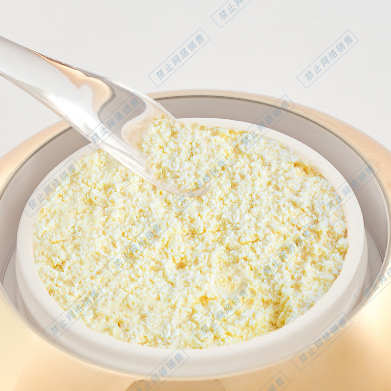 [Skin management] Popular lady cream fairy cream moisturizing plain concealer isolation Pearl cream factory wholesale