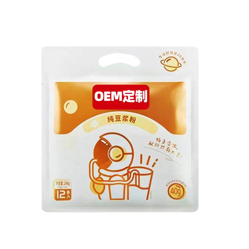 Original Soy Milk Powder Oem Pure Soy Protein Nutritious Breakfast Meal Replacement Powder Wholesale Instant Solid Beverage Customization