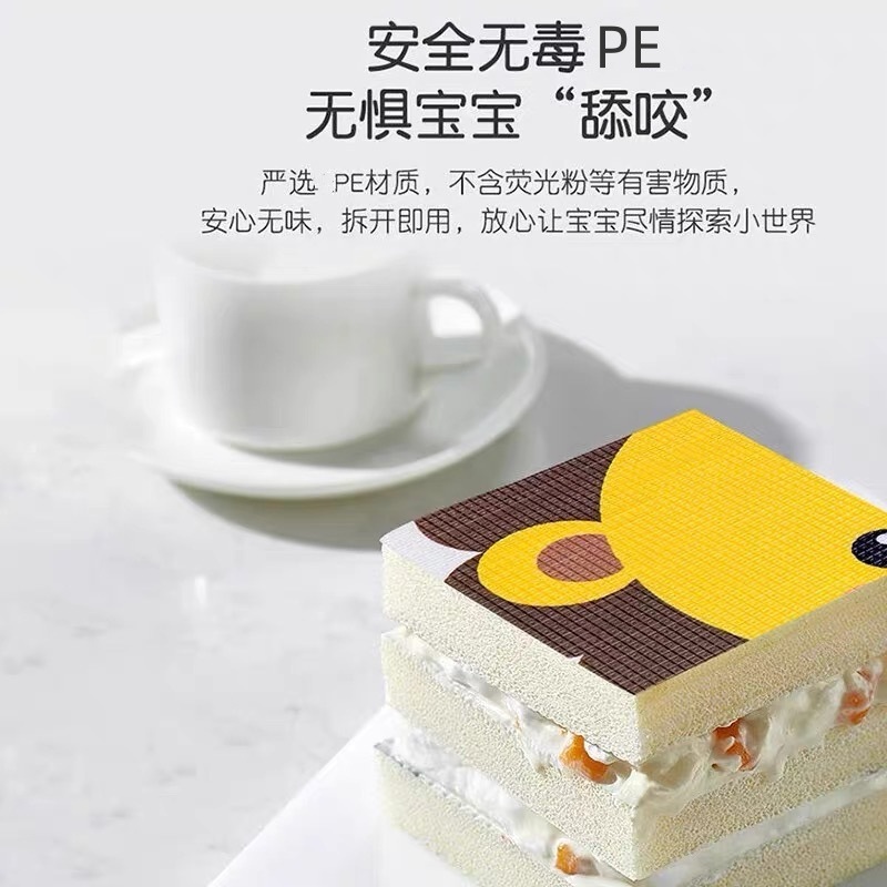 Baby Crawling Mat for Infants and Young Children Thickeneded Living Room Household Formaldehyde-Free Floor Mat Crawling Mat Non-Toxic, Odorless, Non-Slip and Moisture-Proof