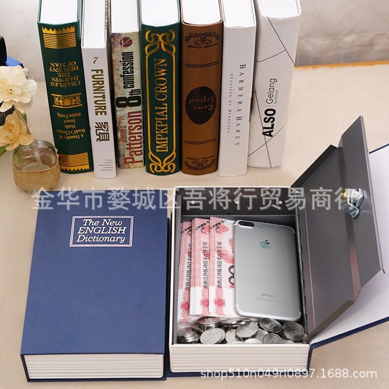 Book Safe, Simulated Book Safe, Book Piggy Bank, Book-Shaped Cash Box, Book Storage Box Wholesale 80
