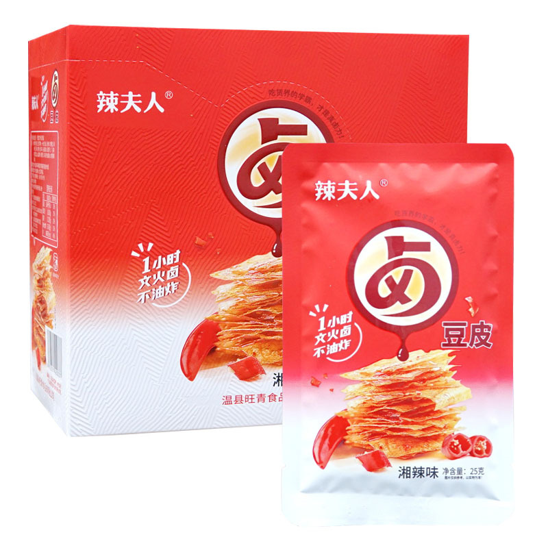 Spicy Lady braised bean skin 25 g/pack instant bean skin large spicy slice spicy snack snack box 20 packs wholesale