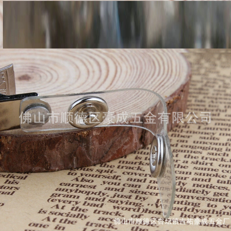 Factory Direct Sales Badge Clip Work Id Clip Pvc Metal Clip English Clip Brand Clip Badge Work Badge Clip