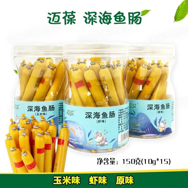 Колбаса из трески Maibao (10г * 15 штук), закуска со вкусом креветки и кукурузы