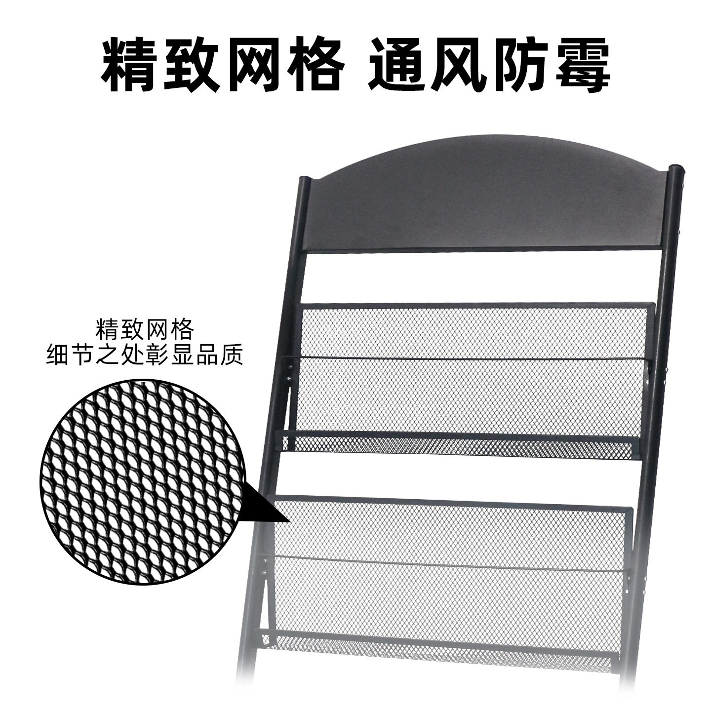 Conference Room Information Rack Folding Promotional Rack Bookshelf Storage Rack Magazine Rack Nordic Book and Newspaper Exhibition Hall Simple