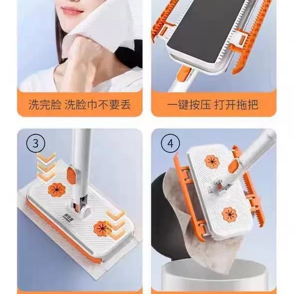 Multifunctional Household Mop with Cloth, Dual-Use for Dry and Wet, Hands-Free Washing, One-Sweep Clean, Lazy Mop, Disposable Cleaning Tool