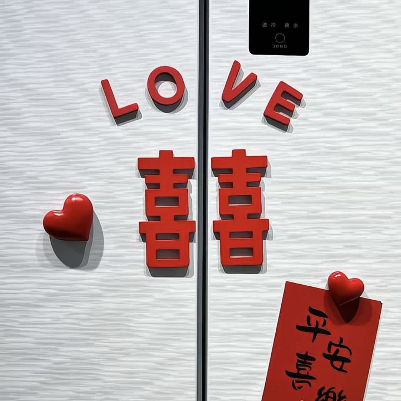 Магнит для холодильника в виде красного сердца и слова счастья, декор для свадебной комнаты, магнитный декор для нового дома, оформление для помолвки