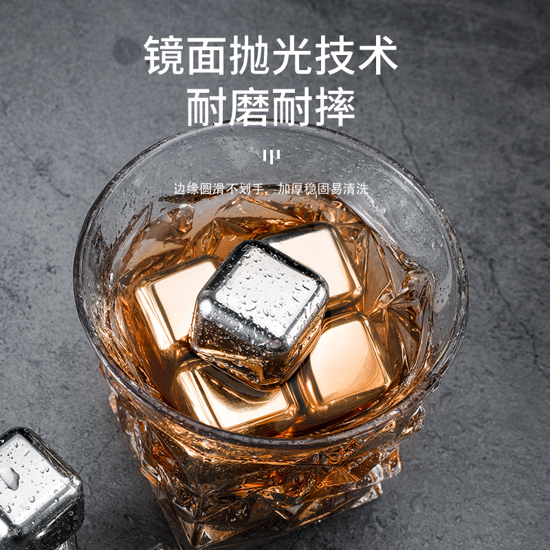 Factory direct supply 316 food stainless steel ice cubes metal quick-frozen ice cubes whisky ice wine stone quick-frozen ice particles