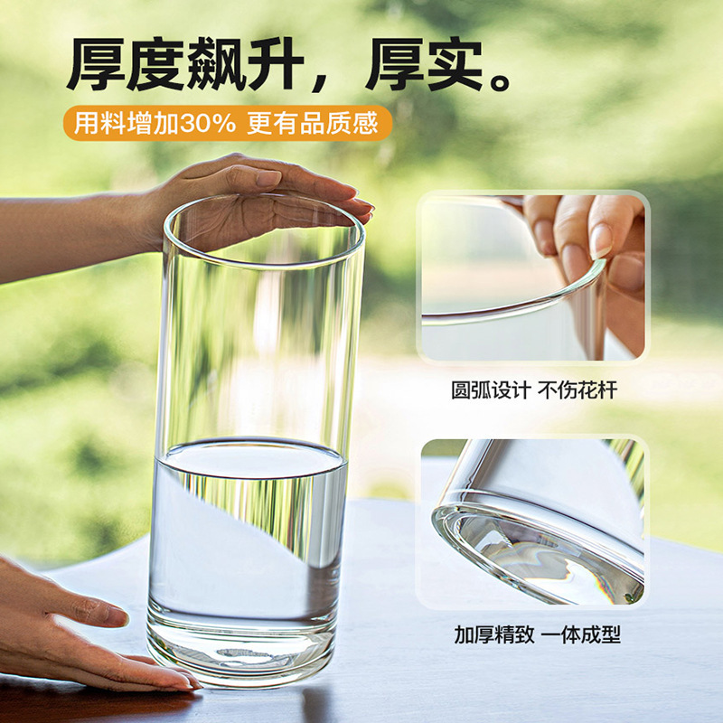 High Borosilicate Glass Hydroponic Plant Bottle Transparent Floor-Standing Rich Bamboo Vase Straight Round Flowers Dining Table Ornaments