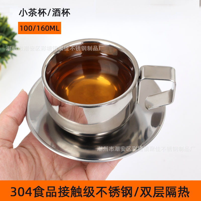 304 Stainless Steel Double-Layer Insulated Coffee Cup with Handle 0.15kg Mini Cute Kidsren Learn to Drink Water and Dry Cup