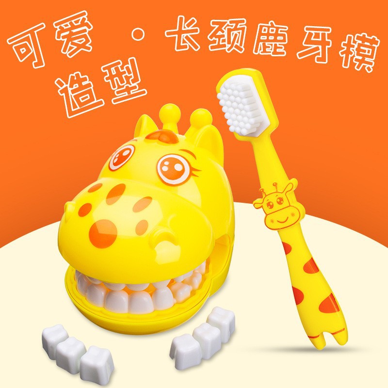 Детские игрушки для стоматологического моделирования, интерактивные аксессуары для игры в доктора, съемные инструменты для обучения чистке зубов, оптовая продажа