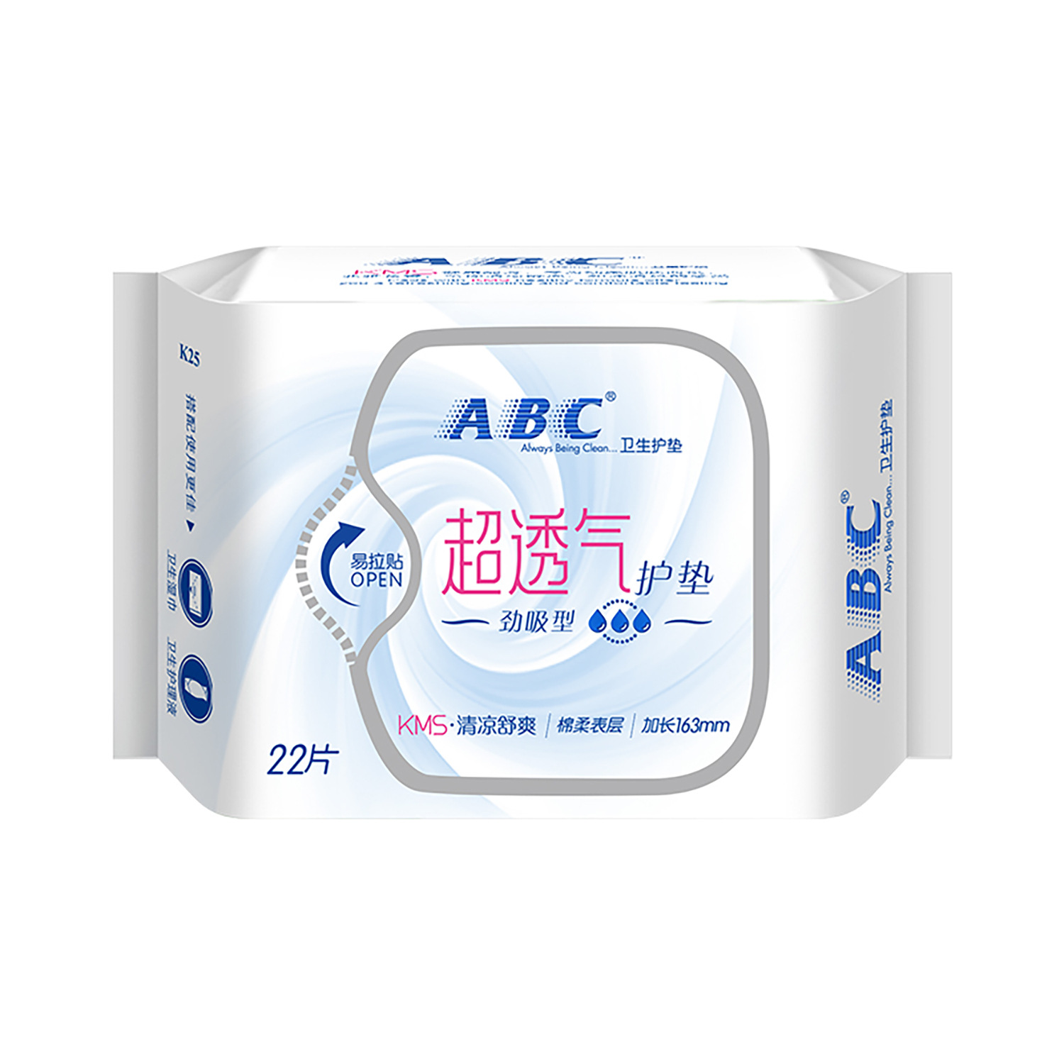 [genuine goods] ABC Jin Absorb Cotton Soft Pad 22 Pieces (Including KMS Health Formula) K25