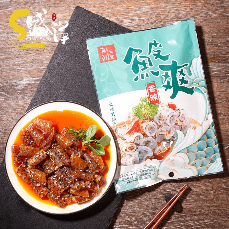 Spicy Fish Skin Ready-To-Eat Pre-Made Dish with Wine and Cold Fish Skin Really Fresh Frozen Aquatic Cold Dish Luo Feiyu 230g