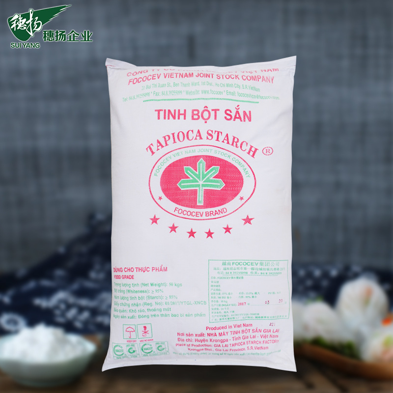 Wholesale Imported Vietnamese Red Five-Leaf Rhino/Six-Star Tapioca Starch Raw Powder Sago Pearl Paper Glue Bonding