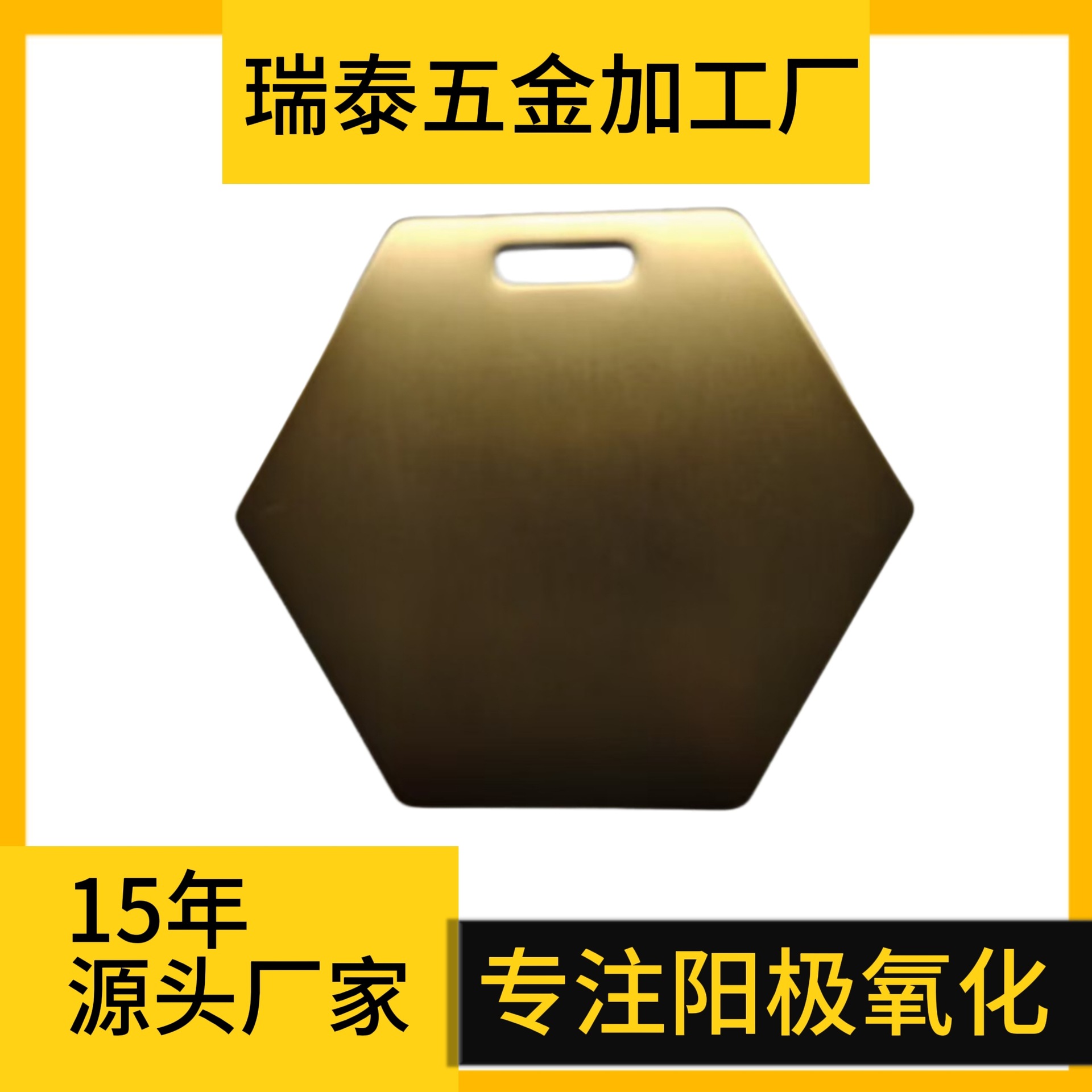 Обработка анодированного алюминиевого сплава, цветные алюминиевые листы, 15 лет опыта производства