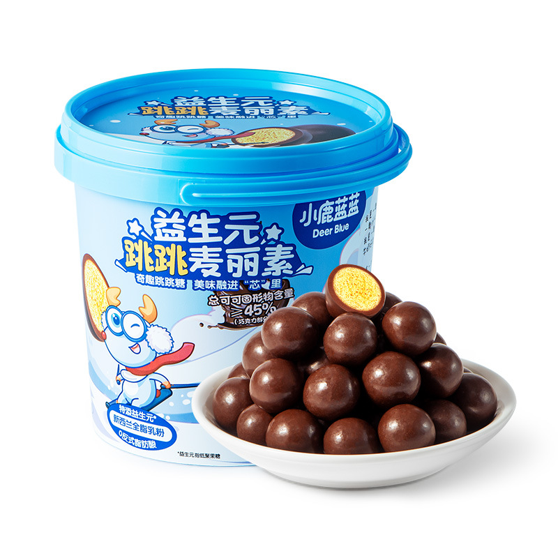 Little Deer Lanlan Prebiotic Popcorn Melrose Barrel 0 Sucrose Popcorn Pure Cocoa Butter Milk Chocolate Beans