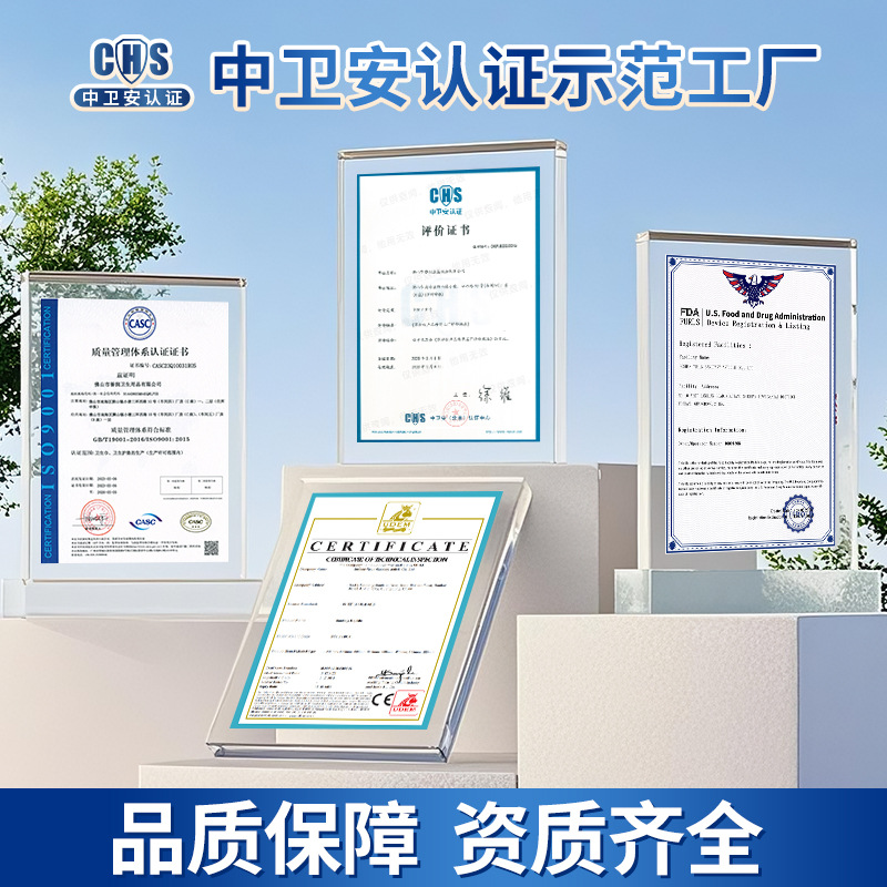 OEM OEM OEM sanitary napkin domestic export factory custom fabric absorbent design packaging sanitary pad OEM