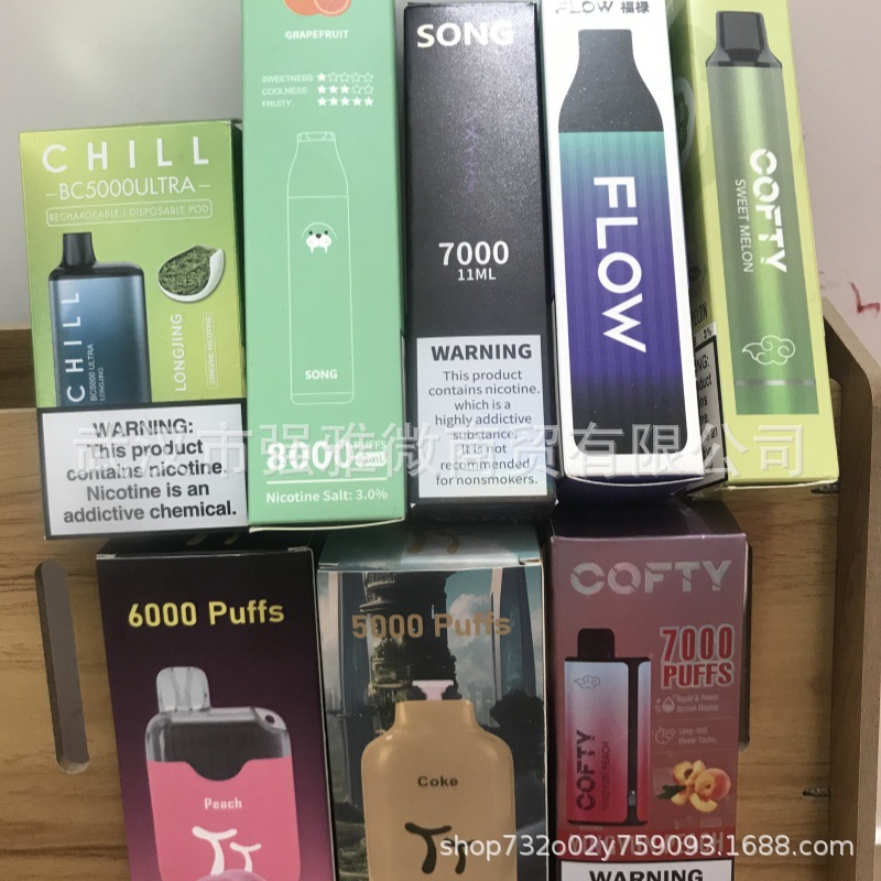 Disposable Atomizer Packaging Box Card Box Universal E-Cigarette Packaging Shell Dash English Color Box