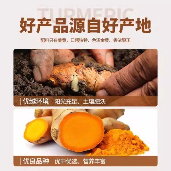 Fat Donglai Turmeric Powder Pure Official 0 Added Pure Cinnamon Powder Natural Drink Baked Coffee Edible Flagship Store