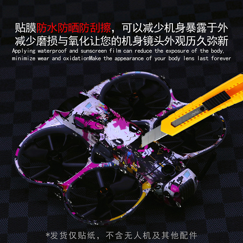 Suitable for Dji Dji Neo2 Sticker Pvc Body Remote Control Colorful Anti-Scratch Protective Film Drone Accessories
