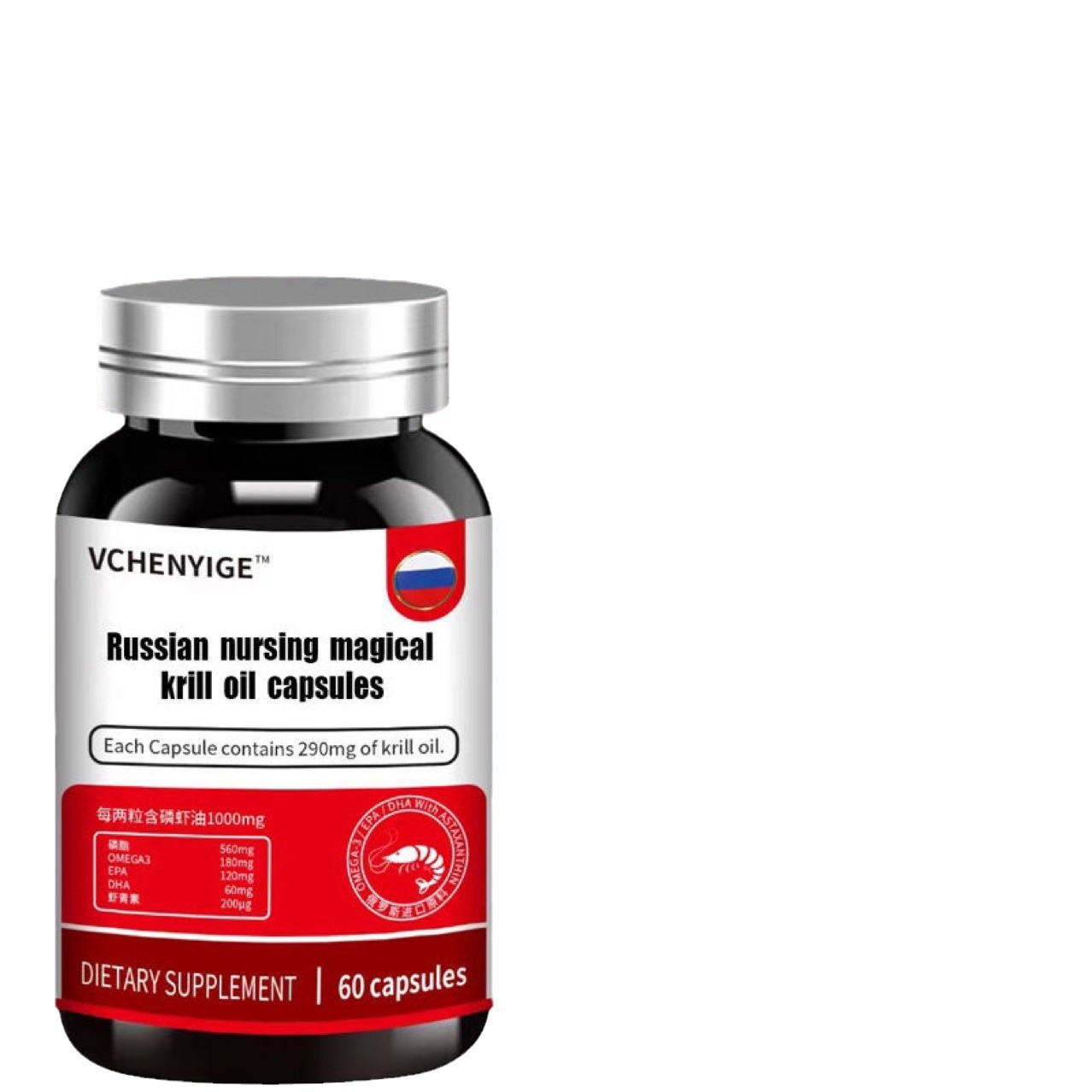 Russian Imported Raw Material Quality Antarctic Krill Soft Capsule Omi Genuine Sucrose 99 Absorption Original Fu Shaoyao