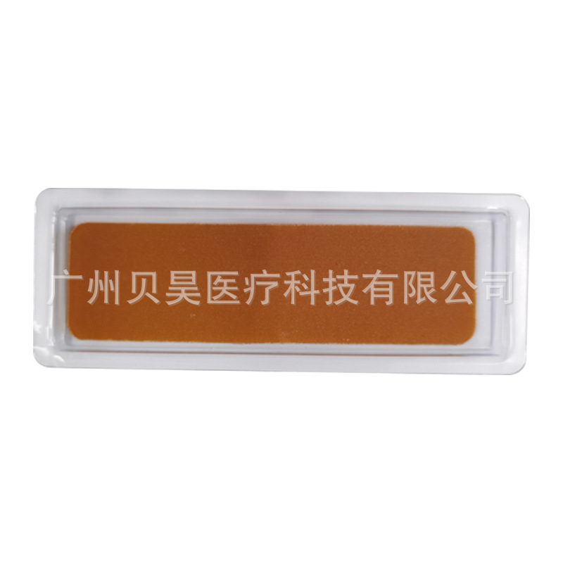 Breathable Skin Color Elastic Silicone Patch Caesarean Section Scar Repair Patch Surgical Scar Fade Scar Cover 3.5*12Cmoe m