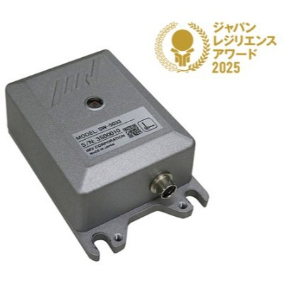 Imv Ai Mu микро-сейсмическое оборудование Sw-5033 трехосевой сейсмограф, легкий и компактный, импорт из Японии