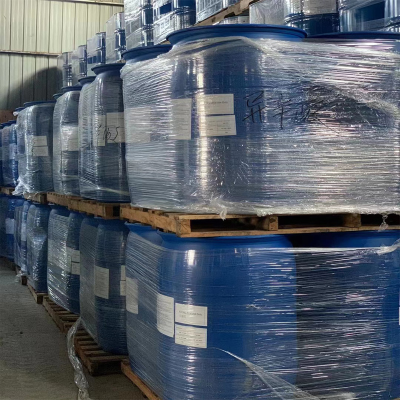 Sulfonated Castor Oil Turkish Red Oil High Content Soft Lubrication Metal Processing Additive Emulsification Castor Oil