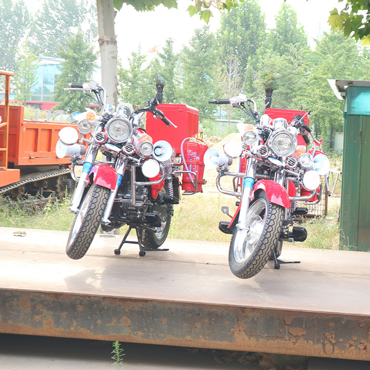 Ht2-150 Type Fire Fighting Motorcycle Disaster Relief Two-Wheeled Fire Fighting Motorcycle Scenic Area Patrol Motorcycle