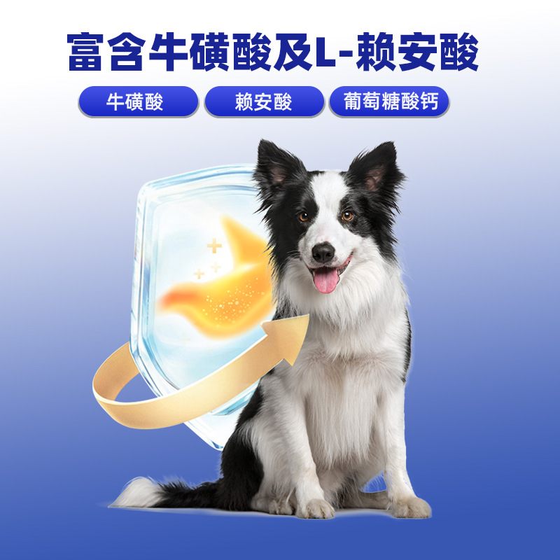 Canned Dog Fresh Meat Staple Food, Soft Canned Cooked Dog Rice, Staple Food Meal Package, Dog Snacks, Canned Dog Food
