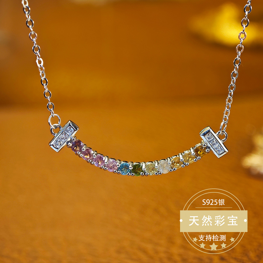 S925 Sterling Silver Curved Rainbow Tourmaline Necklace Personalized Dopamine Necklace Natural Stone Colorful Treasure Necklace Versatile Ins