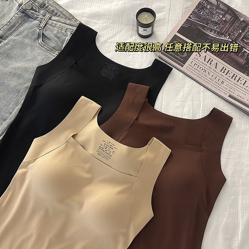 Новая базовая футболка Bose, однотонная, без бретелей, машинная стирка, полустабильные чашки