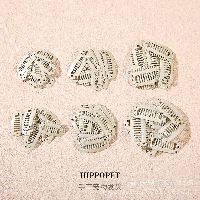 Pet Hair Clip Plain Clip Stainless Steel Comb Clip 2.3cm DIY Special Bb Clip Non-Slip Non-Falling Off-White Dog Hair Clip