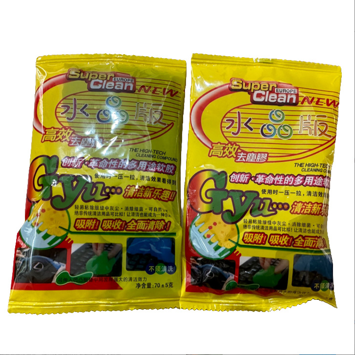 Cleaning Soft Glue Window Gap Cleaning Artifact Car Cleaning Artifact Car Supplies Black Technology Groove Cleaning