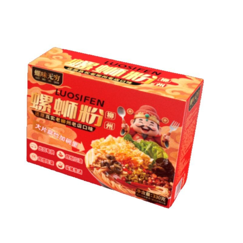 Wholesale Liuzhou Snail Noodle Soup with Sausage and Egg Gift Box, Instant Noodles from Guangxi Liuzhou, Convenient Instant Noodles