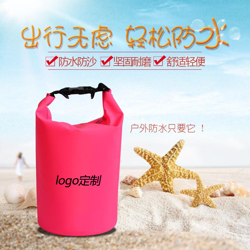 Фабричный заказной логотип портативная водонепроницаемая пляжная сумка для плавания