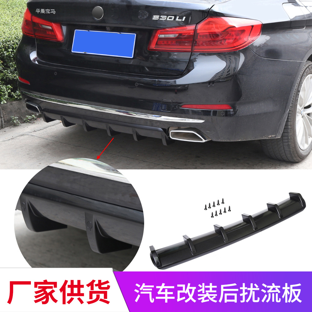 Автомобиль модифицированный задний бампер дефлектор 92см глянцевый черный 6-лопастной плавник шасси спойлер задний лопасть глянцевый черный