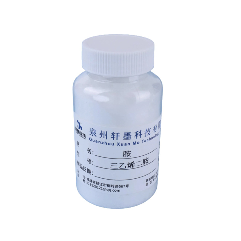 Manufacturer of Urea Triethylene Diamine Polyurethane Catalyst A33 33Lv Sponge Catalyst Foam Catalyst