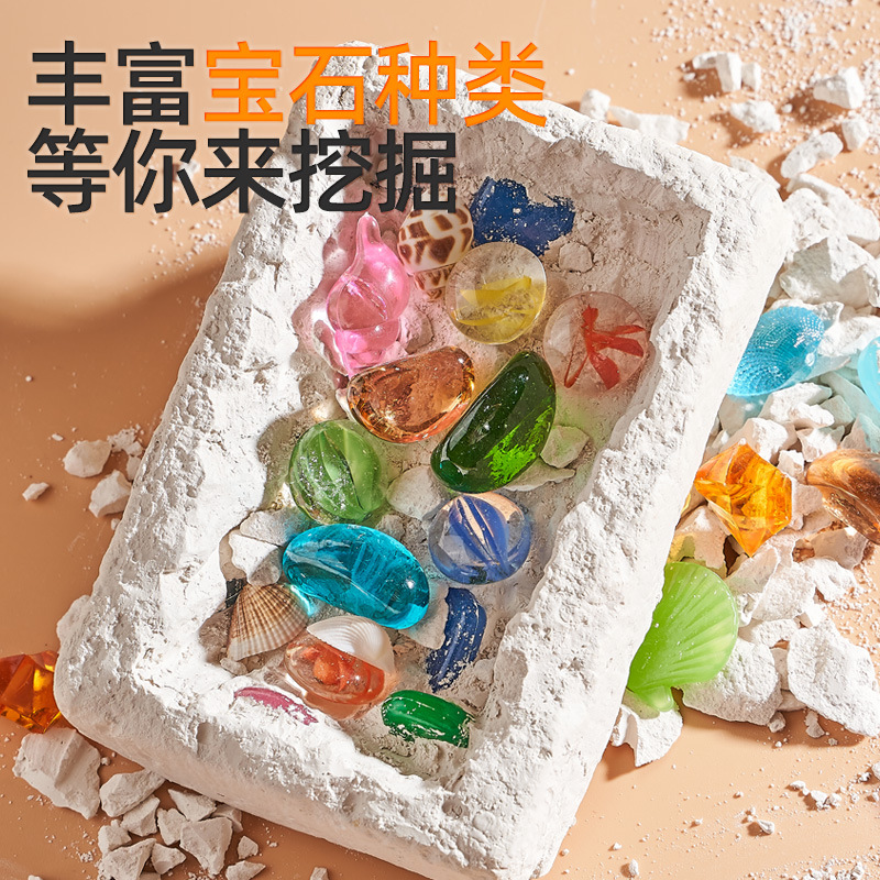 Diamond Girl Smashing Handmade Excavation Archaeological Children's Gemstone Fossil Blind DIY Treasure Hunting Box Toy Knock Treasure