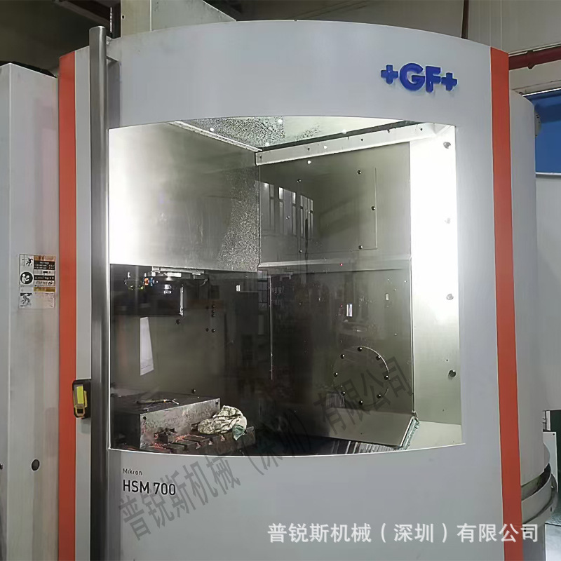 National door-to-door repair GF Mikron EDM spark machine/Archie Shamir wire cut to provide original accessories