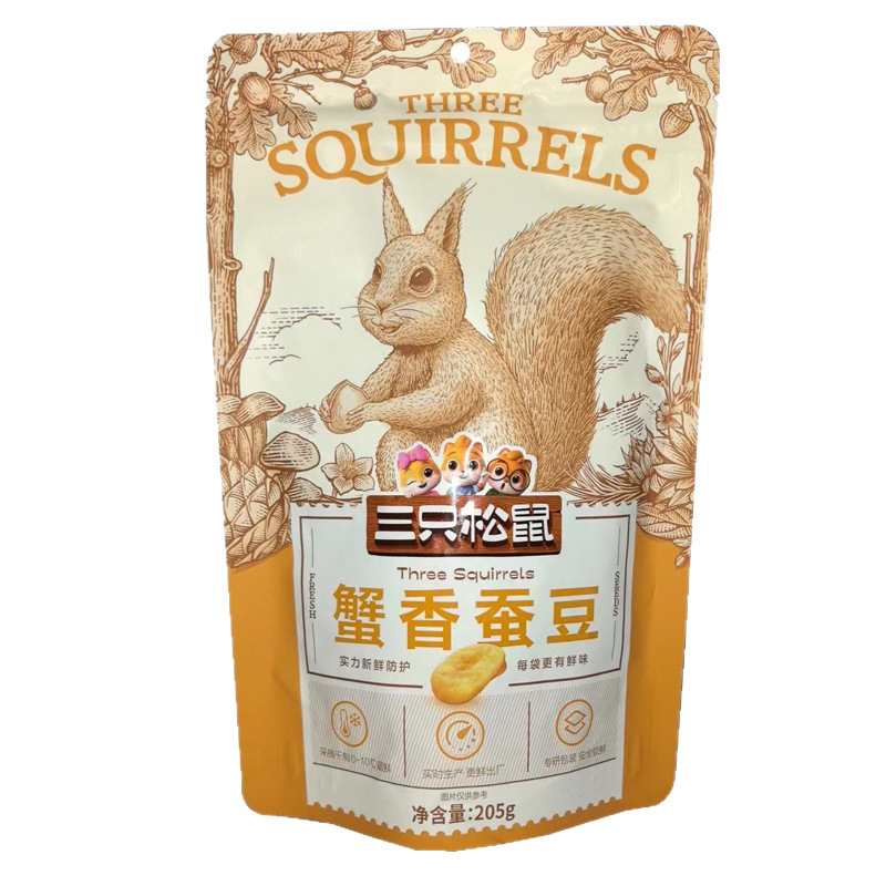 Three Squirrels Nut Snacks Macadamia Nuts Pistachios Dried Mango Snacks Cheap Large Volume Snacks Wholesale